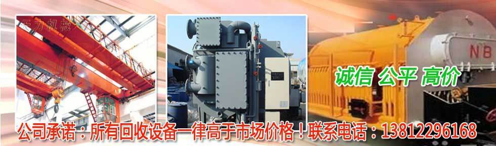 公司簡介 公司簡介